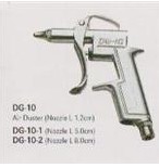 DG-10/10-1/10-2氣動(dòng)吹塵槍,供應(yīng)批發(fā)美國YAMA氣動(dòng)工具